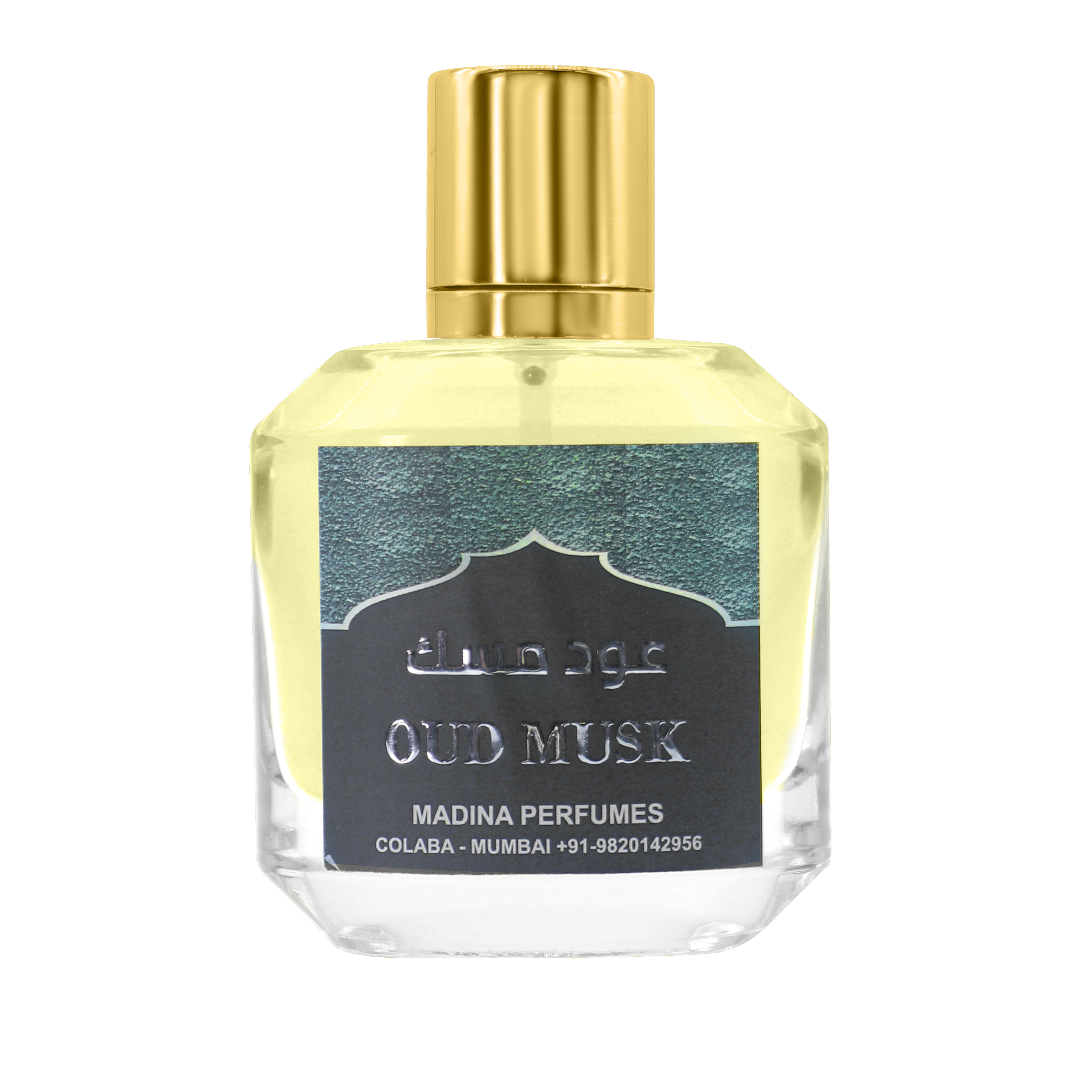 oudh musk.png (4.28 MB)